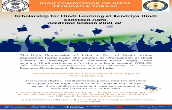 Scholarship for Hindi Learning at Kendriya Hindi Sansthan Agra. Academic Session 2021-22